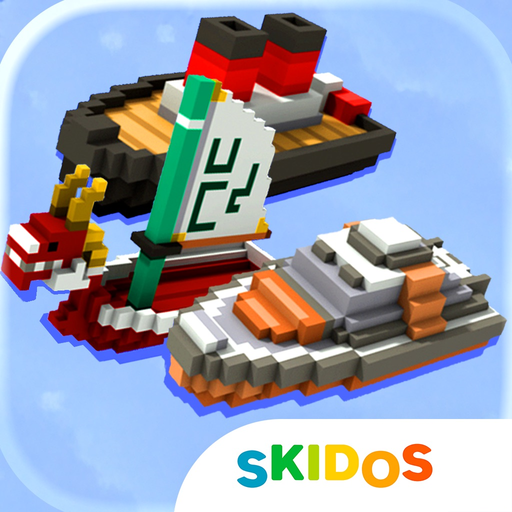 Boat Games for Kids app icon
