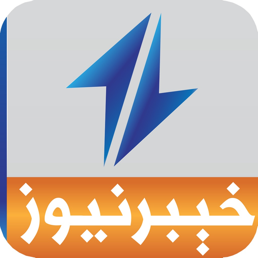 Khyber News app icon