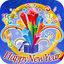 Christmas New Year Party icon