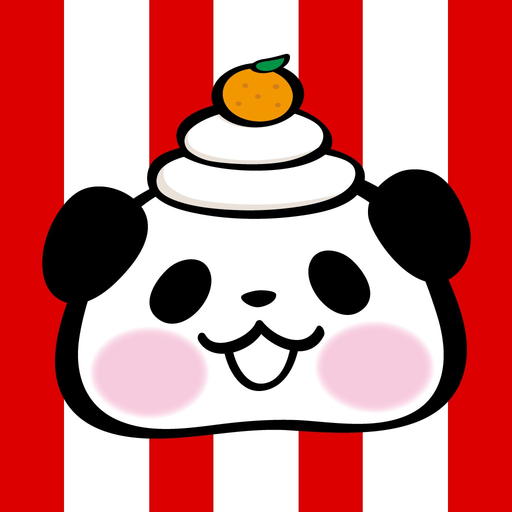 Pandaaa!!! New Year Stickers app icon