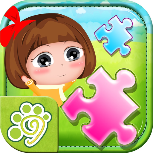 Flashcards jigsaw puzzle game app icon