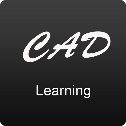 Essential Training for AutoCAD 2017 app icon