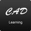 Essential Training for AutoCAD 2017 icon