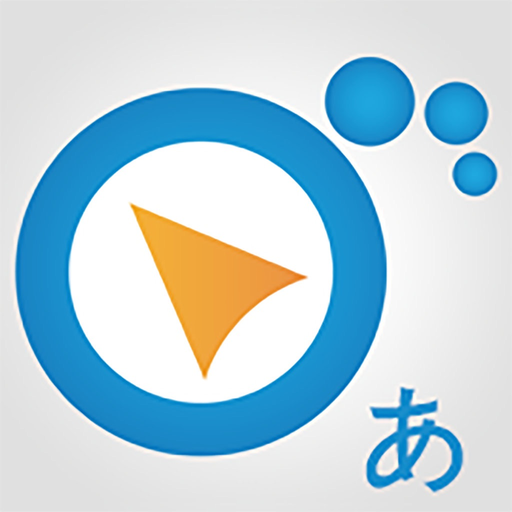 Dr.eye雲端版-日語通 app icon