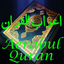 Aerabul Quran icon