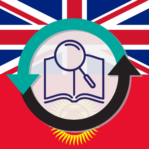 Khmer English Dictionary - KhmerEngDict app icon
