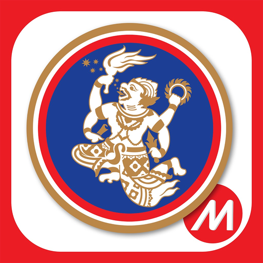 TIP Insure app icon