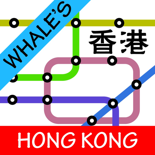 Hong Kong MTR Subway Map 香港地铁 app icon