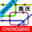 Chongqing Metro Map icon