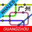 Guangzhou Metro Subway Map 广州 icon