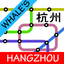 Hangzhou Metro Subway Map 杭州地铁 icon