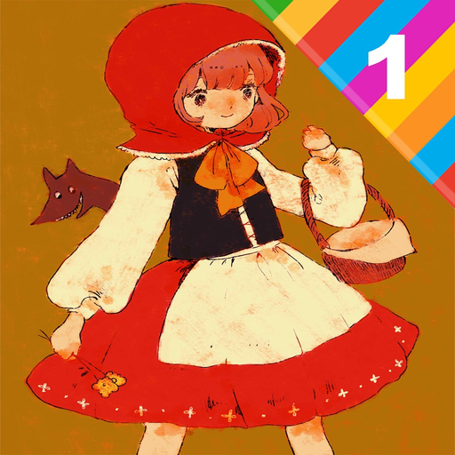 Baby Jigsaws of Grimm’s Fairy Tales Story Book 1 app icon