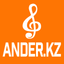 Ander.kz Казакша Андер Казахские Песни Қазақ Әндер icon
