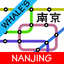 Nanjing Metro Subway Map 南京地铁 icon