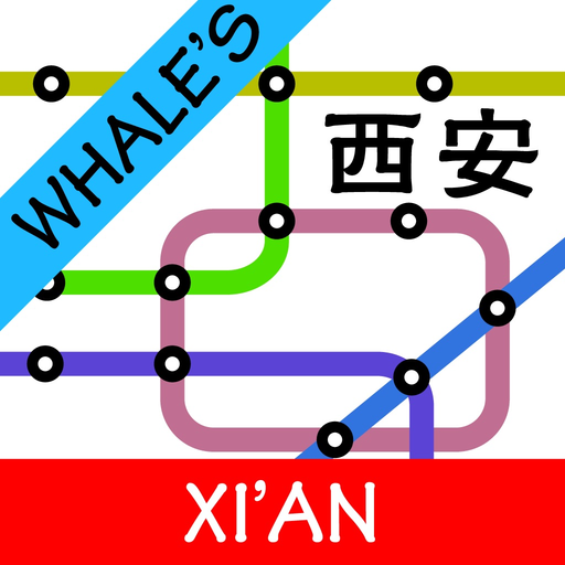 Xi'an Metro Map app icon