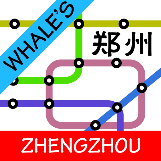 Zhengzhou Metro Map app icon