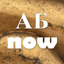 Learn Cyrillic Alphabet Now icon