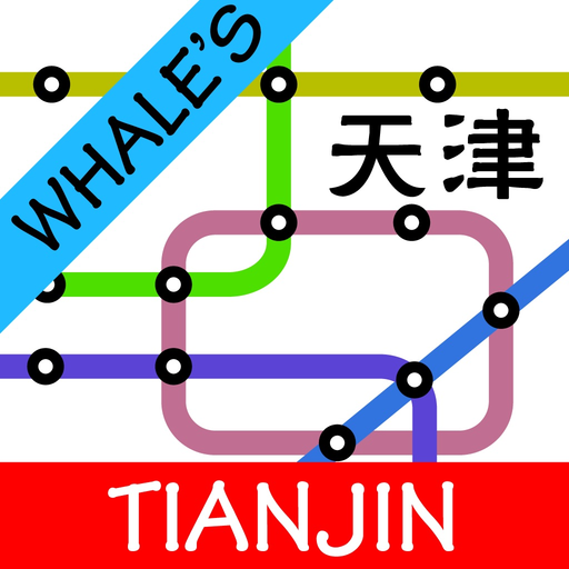 Tianjin Metro Map app icon