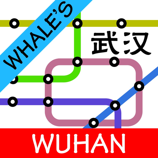 Wuhan Metro Map app icon