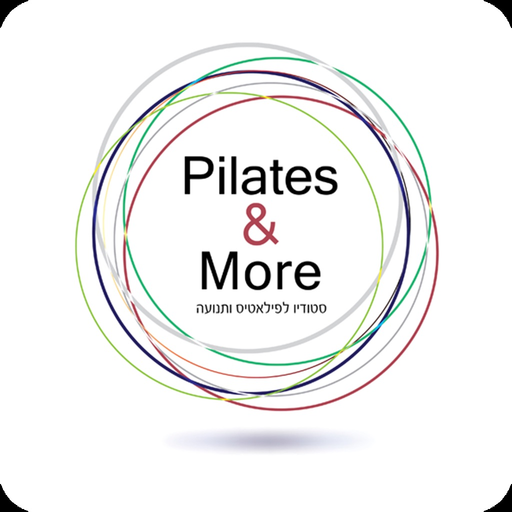 Pilates & More - מור שבת בצלאל app icon