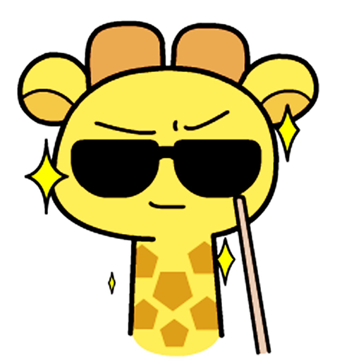 Lovely Giraffe app icon