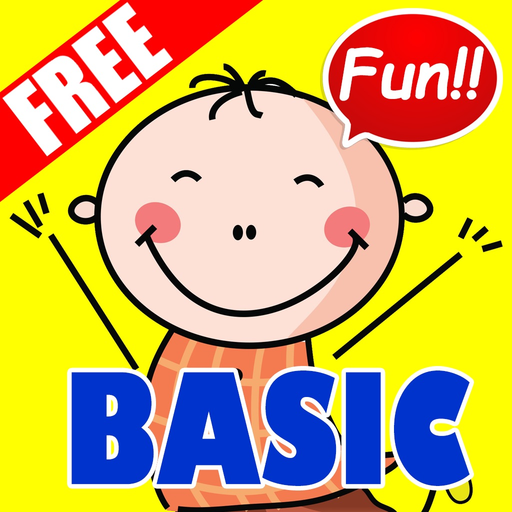 First Kindergarten Learn Number Flashcards Games app icon