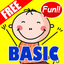 First Kindergarten Learn Number Flashcards Games icon