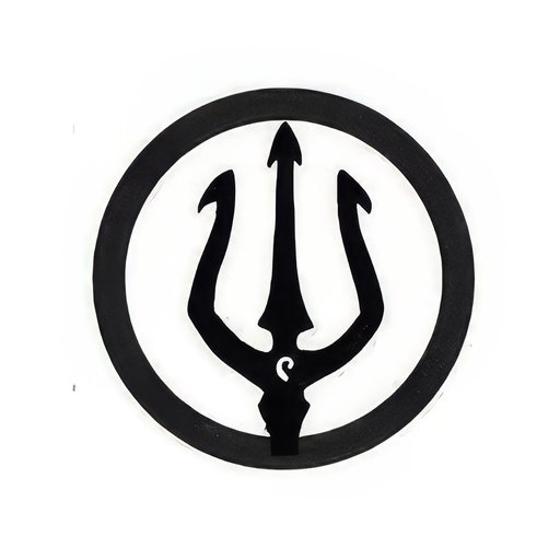 Pensacon 2026 app icon