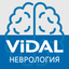 VIDAL – Неврология icon