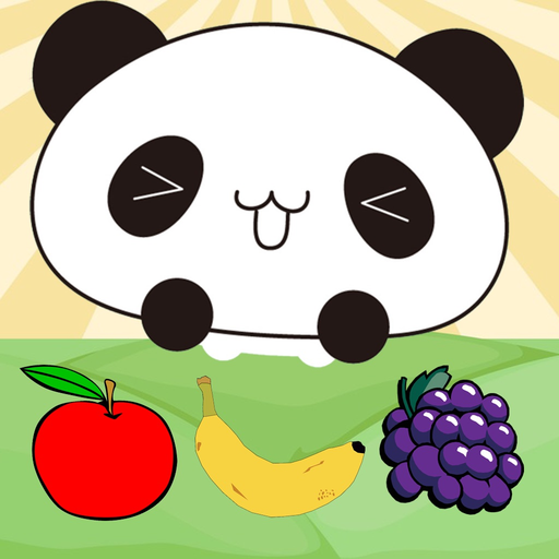 Fruit Words Baby Learning English Flash Cards app icon