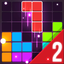 Block Mania Cube 2 icon