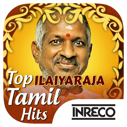 Top Ilaiyaraaja Tamil Songs app icon