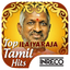 Top Ilaiyaraaja Tamil Songs icon