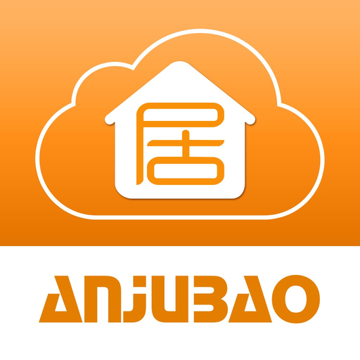 AJB Cloud Intercom app icon