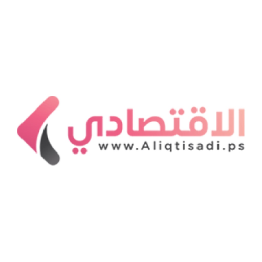 Aliqtisadi الاقتصادي app icon