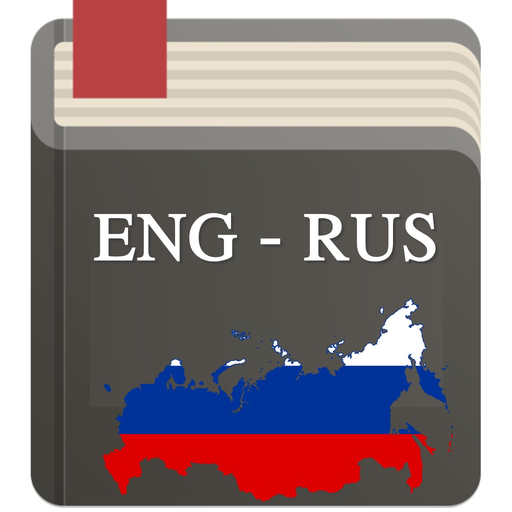 English to Russian Offline Dictionary app icon
