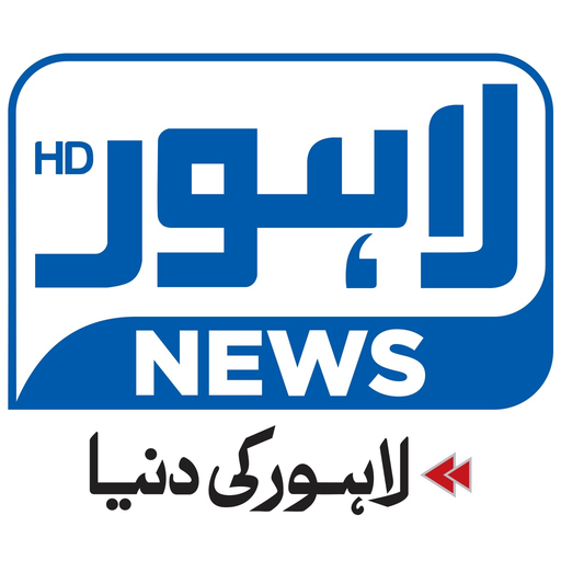 Lahore News app icon