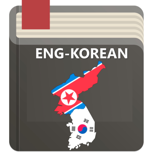 English to Korean Dictionary app icon