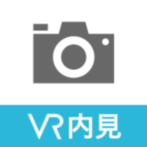 VR内見 撮影アプリ app icon