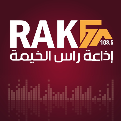 RAK FM 103.5 إذاعة رأس الخيمة app icon