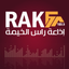 RAK FM 103.5 إذاعة رأس الخيمة icon