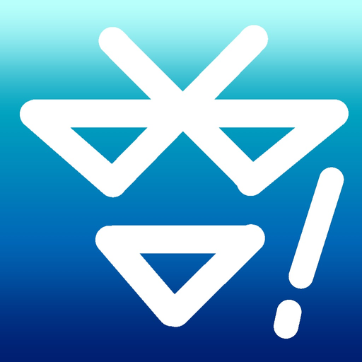 My BLE Simulator app icon