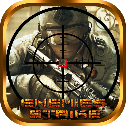 Enemies Strike - Kill your enemies with sniper app icon