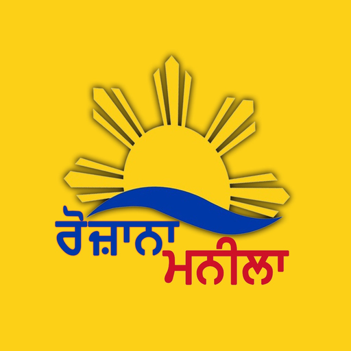 Rozana Manila app icon