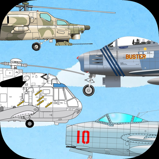 Fighter aircraft - kids app app icon