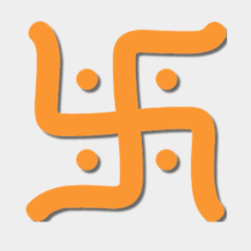 Hindu Calendar - Panchang app icon