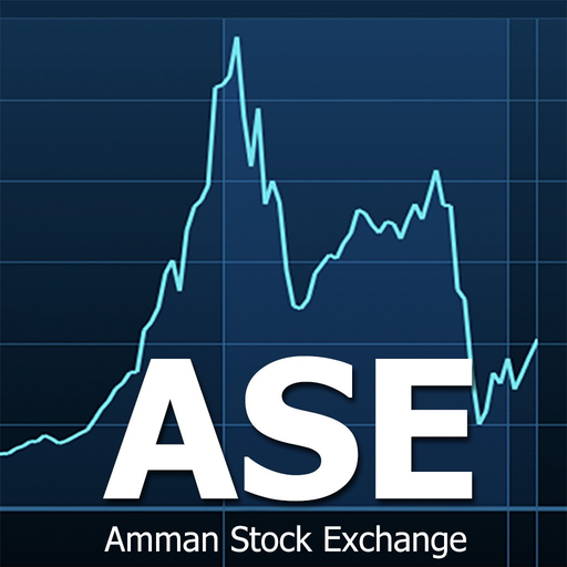 Amman Stock Exchange app icon