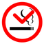Non Smoking Timer icon