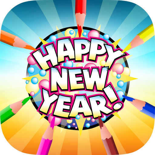 Happy New Year - Coloring Book for me & children app icon