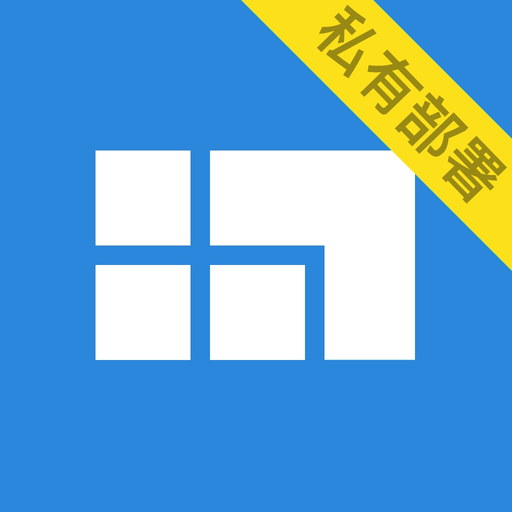 Worktile (On-Premise) app icon